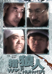 久久伊人网视频